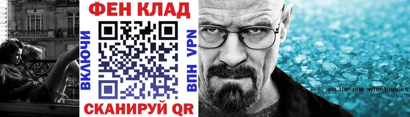 АМФ 98% blacksprut как войти Онега площадка какой сайт купить наркотики цена