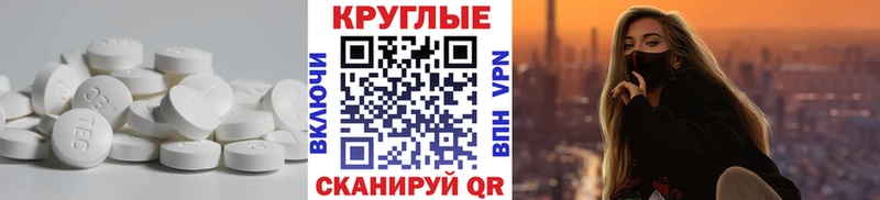 hydra tor купить наркотик Онега ЭКСТАЗИ Philipp Plein