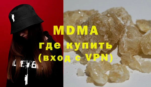героин Белоозёрский