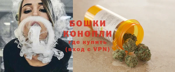 героин Белоозёрский