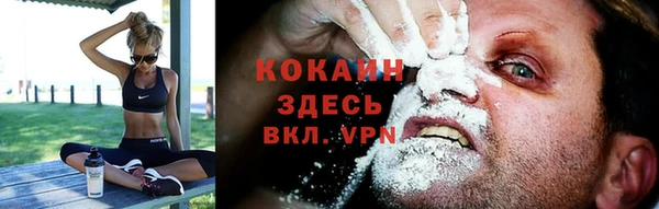 mix Беломорск