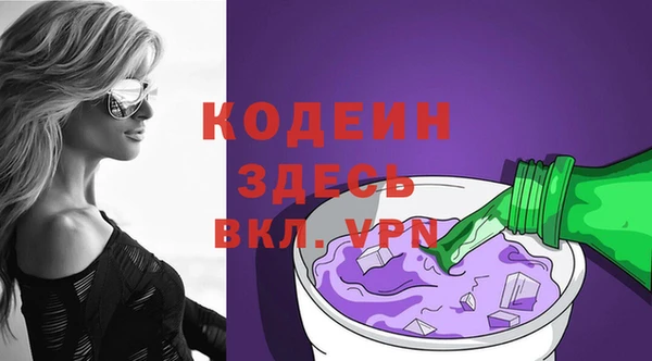 героин Белоозёрский