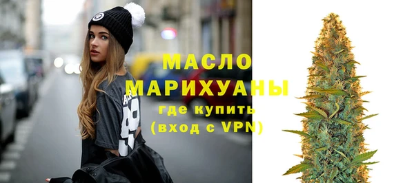 героин Белоозёрский