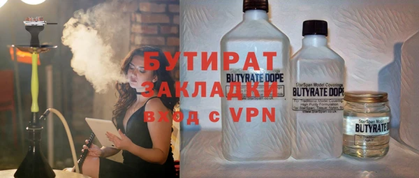 героин Белоозёрский