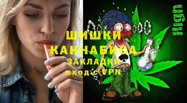 героин Белоозёрский