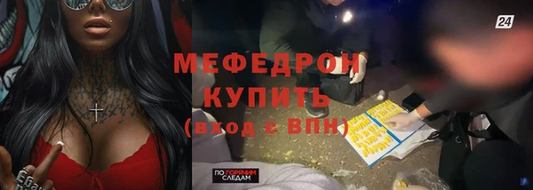 героин Белоозёрский