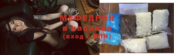 героин Белоозёрский