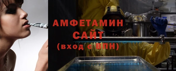 героин Белоозёрский