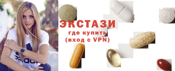 mix Беломорск