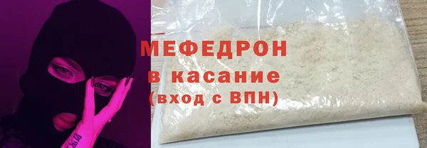 героин Белоозёрский
