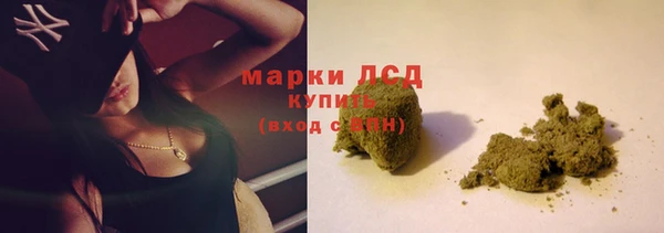 героин Белоозёрский