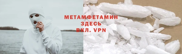 mix Беломорск