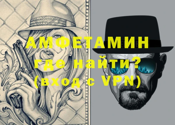 героин Белоозёрский