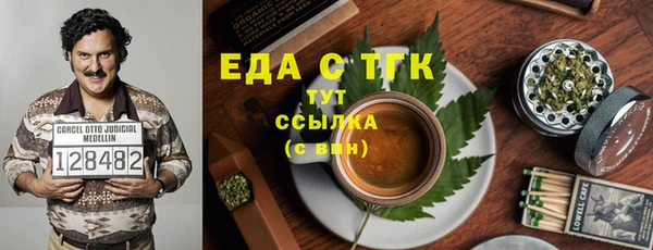 mix Беломорск