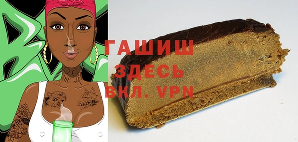 mix Беломорск
