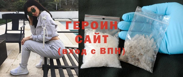 mix Беломорск