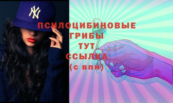 героин Белоозёрский