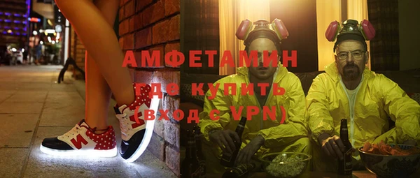 каннабис Белокуриха