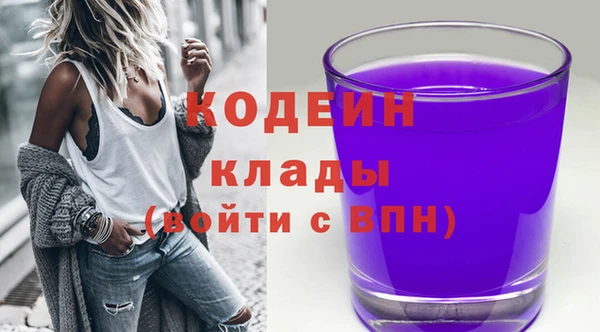 героин Белоозёрский