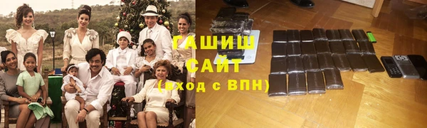героин Белоозёрский
