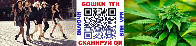где продают наркотики  Онега  Марихуана AK-47 